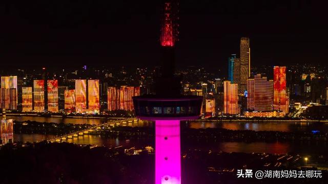 长沙人有自己的“东方明珠”？初秋，带娃往高处去！