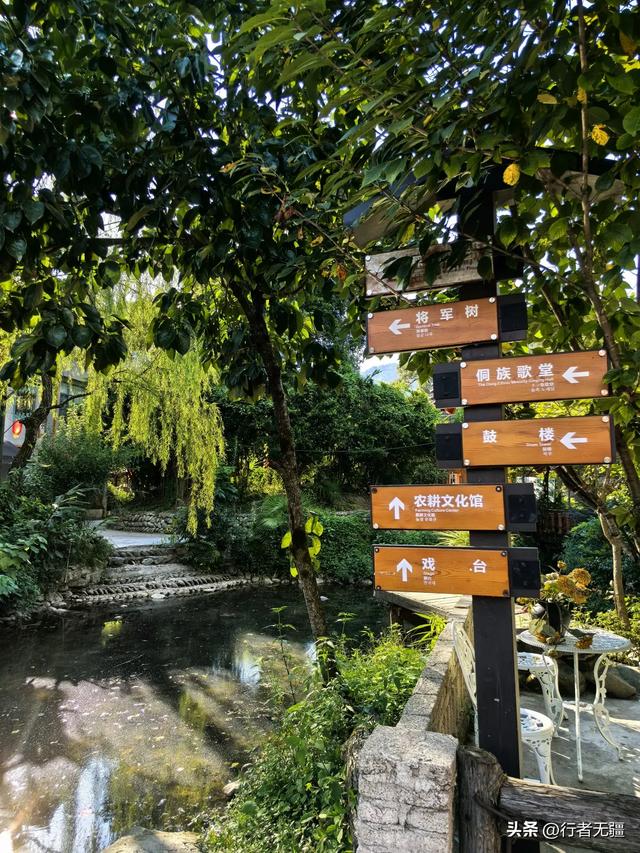 梵净山下寨沙行：八月午后的吊桥与侗家烟火