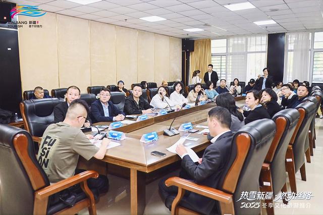 “热雪新疆”文旅推介走进郑州 豫疆携手共拓冰雪经济新篇章