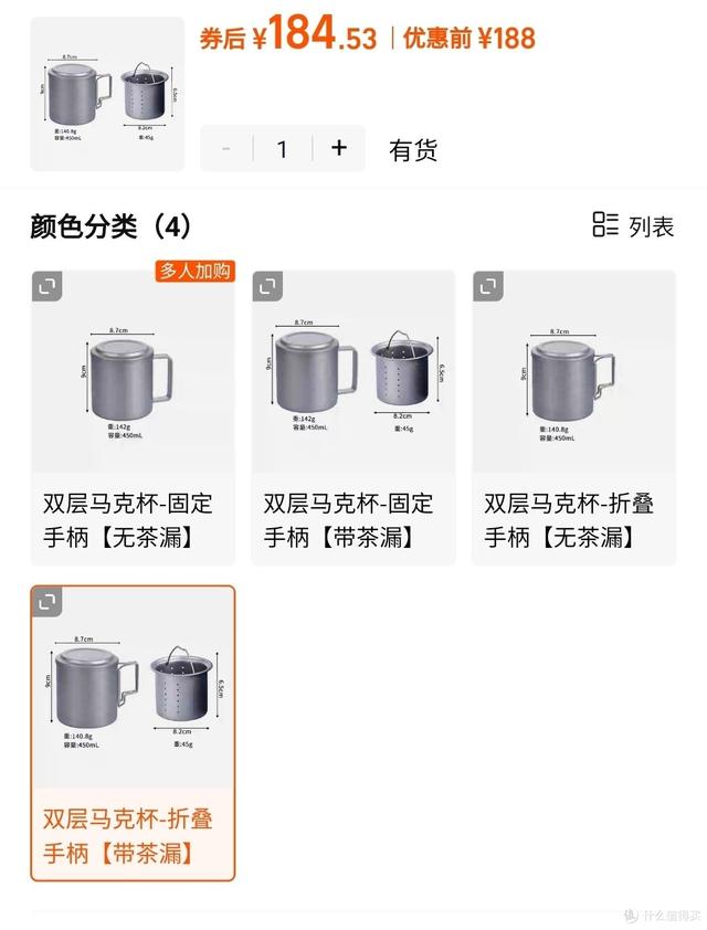 1688露营用品大牌代工厂，半价买到高质量装备，快来户外撒野吧！