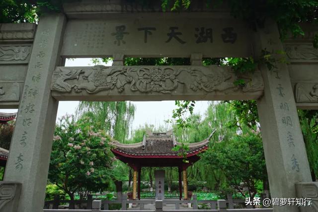 北京园博园里的江南韵