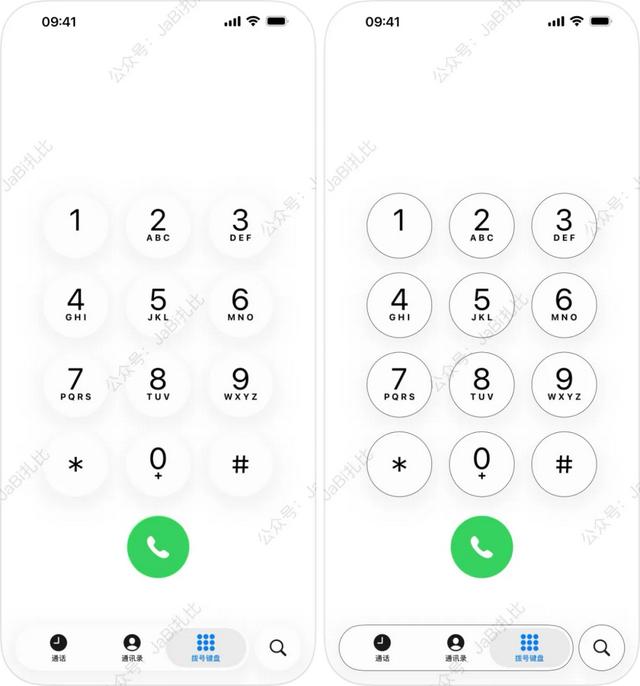 苹果发布 iOS 26.1 Beta2 测试版，多处调整、共7个新变化！