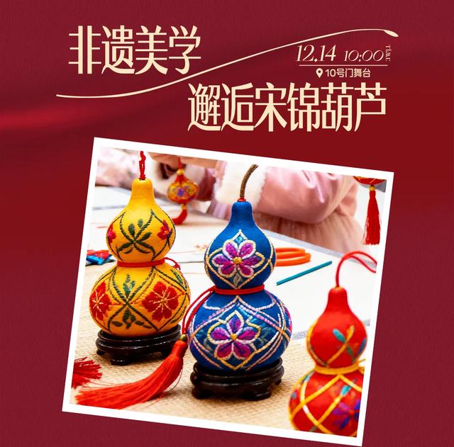 长春人速看！免费！还有专属福利！这波必须冲！