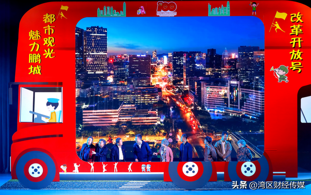 深圳人深情表白：“因为一条路，爱上一座城！”