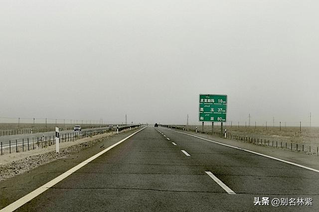 新疆游最后一站，若羌博物馆看楼兰美女，游玩青海茫崖翡翠湖(10)