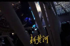 “980元的票屏幕都看不到”，林俊杰济南演唱会因视角问题观众大喊退票，大麦网：是否退票以核实结果为准图片