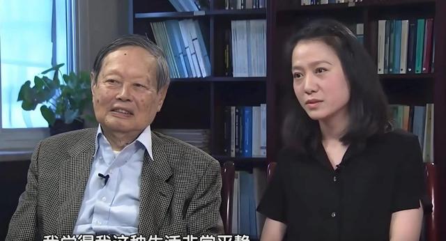 杨振宁给翁帆留下的遗产全面盘点：房产不是最值钱的