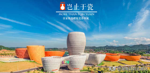 亲子家庭扎堆打卡！2025湖南工业游新路线官宣，玩法太上头了吧