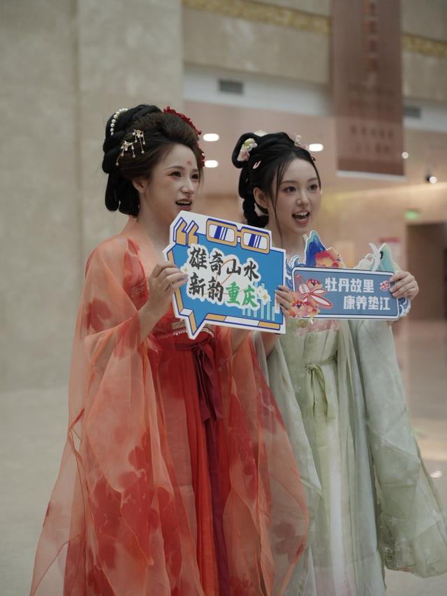 重庆文旅专场推介会走进银川