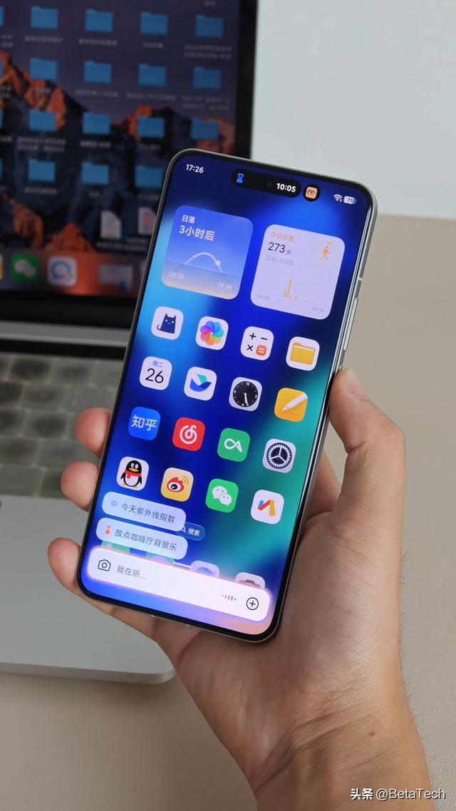 小米澎湃 OS 3 正式发布，体验大提升！25 款机型可升级