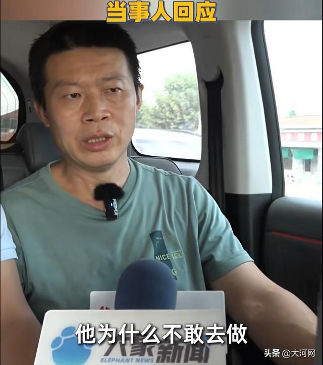 山东俩儿子非亲生案大儿子首次发声：是他先不认我给我赶出家门的，是不是亲生都无所谓