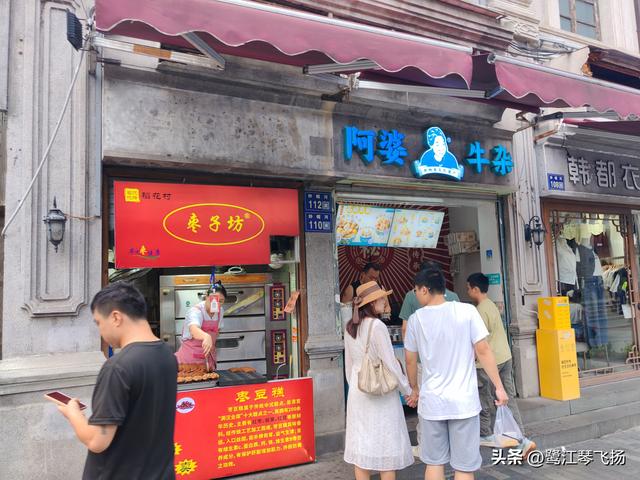 2025国庆第四天游温州：五马街沙帽河街区（半日）