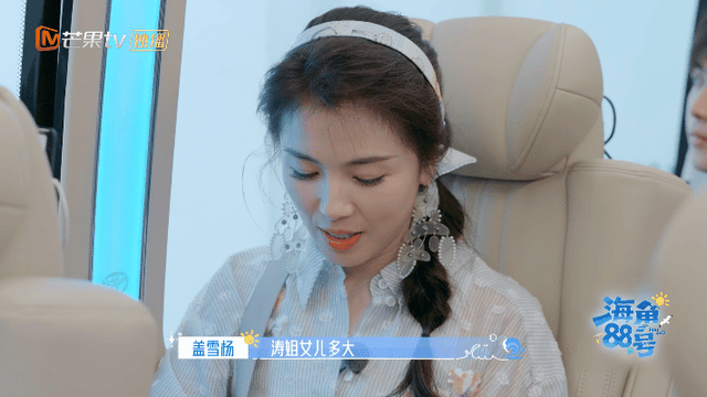 刘涛女儿王紫嫣近照曝光 脸型随爸五官似妈 妥妥小美女一枚 颜值逆天