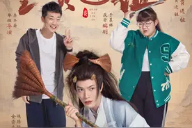 实名举报，18线小明星带资进组！图片