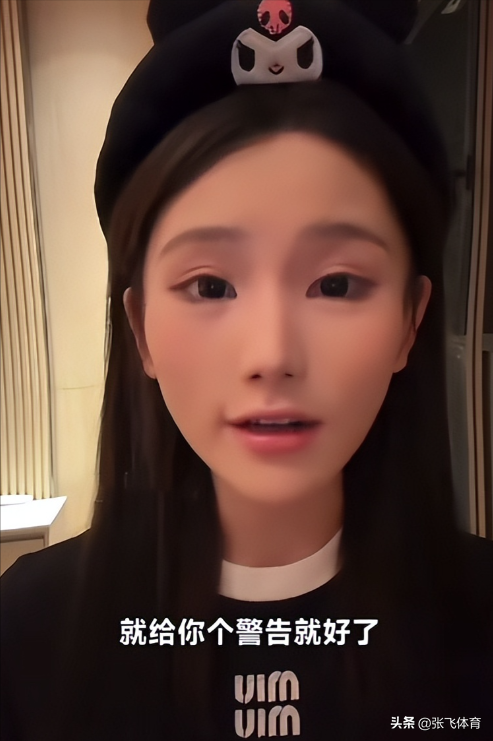 赵本山没想到，爱徒宋晓峰因为女儿闺蜜的爆料，体面被撕得粉碎！