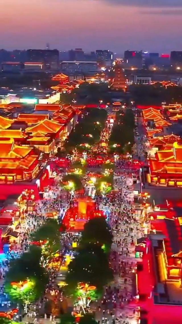 游陕西西安大唐不夜城|大唐不夜城赋