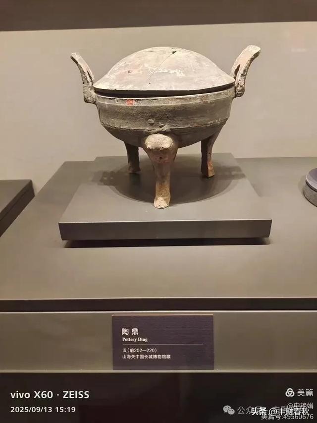 山海之间，触摸长城的千年脉搏｜申艳娟