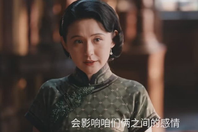 《灼灼韶华》大结局