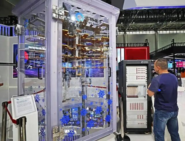 美媒预测：中国若继续突破量子科技，将在27年引起新一轮科技革命