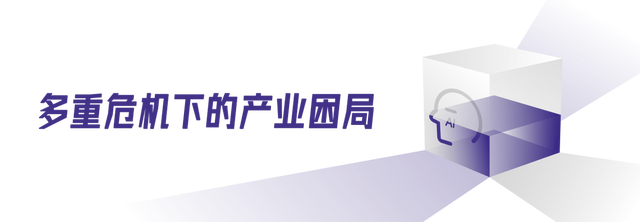 印度软件外包业的AI大逃杀