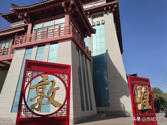 丝路遗迹·寻踪河西｜张耀宇文图/ 印象敦煌