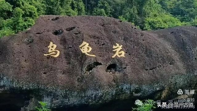 此地被誉为“天下第二十八福地”，留有诸多传说！你可知道在哪里
