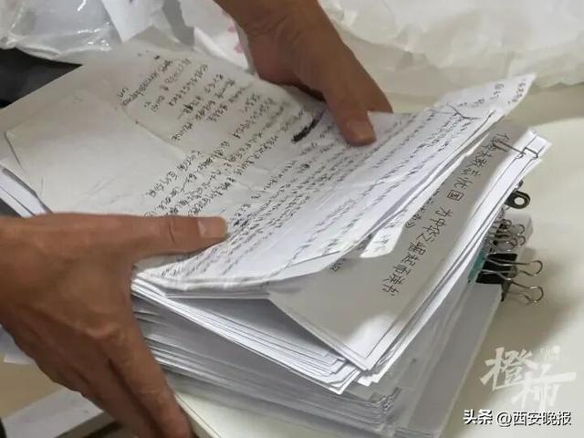 保安和AI深聊6个月，打印出50万字聊天记录要讨说法：对方跟真人一样，说可以签约投稿有稿费分成