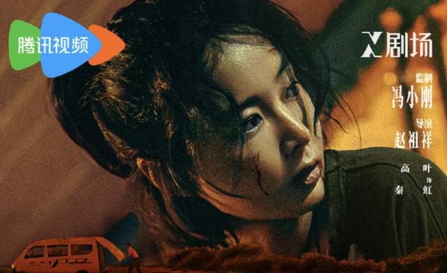 《重影》大结局：最狠的女人，不是秦虹，而是温柔爱笑的她！