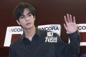 Gucci晚宴:宋威龙帅飞，韩团之光章昊狂吸粉!恐成下一个归国顶流图片