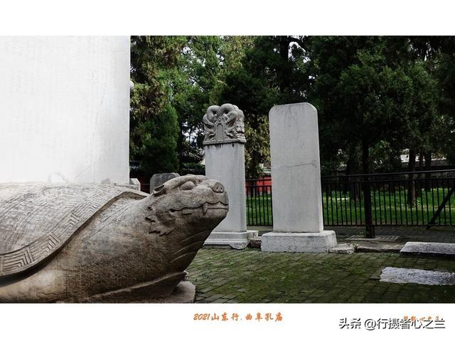 山东行游影记（210）—曲阜孔庙（五）