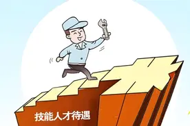 电网基层待一辈子，工资比主任还高？图片