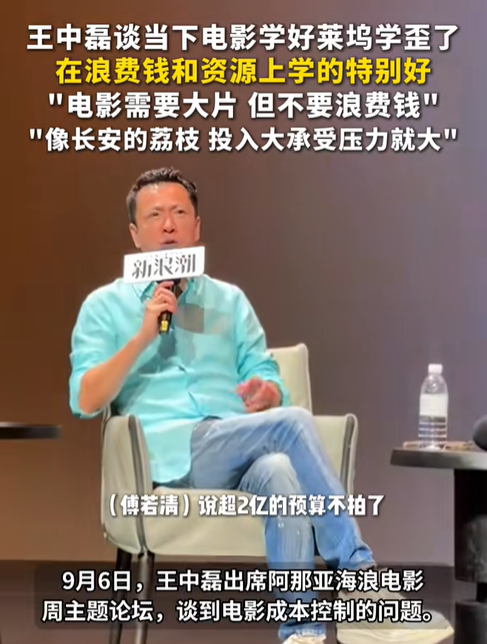 2025年“十佳电影”出炉了，《哪吒2》仅第4，第1名实至名归