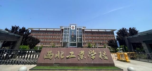 一旦战事大规模爆发，我国必须死保8座城市，关键时候能抵御外敌