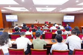 企查查应邀在国家数据局“数据大讲堂”授课图片