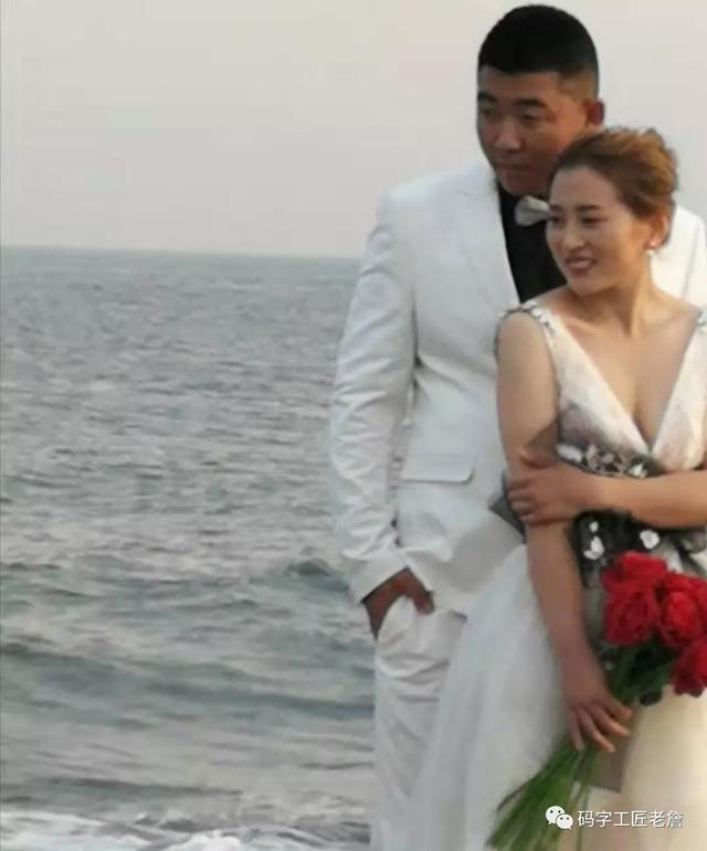 盛夏,我和杨乔在北戴河