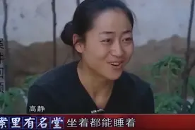 2012年陕西女子体检发现左肾丢失，牵出8年前手术疑云，结果如何图片