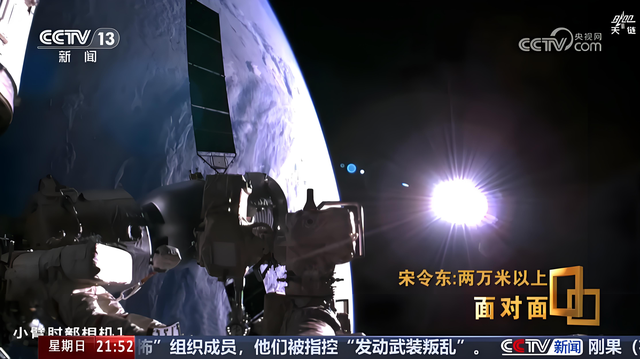 央视披露!神舟十九号出舱意外,蔡旭哲称情况危险,出舱风险有多大