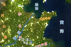 山东单县，位于四省交界处？图片