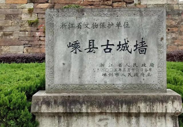 王羲之故居怎么在嵊州？这座小城用古镇、越剧和碳水给出了答案