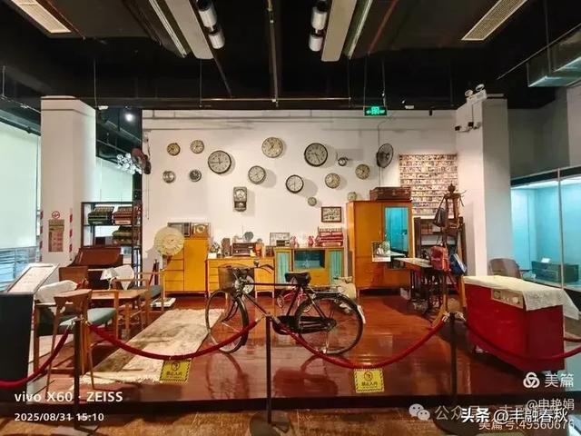 时光的回响：探访北京大戚收音机电影机博物馆｜申艳娟