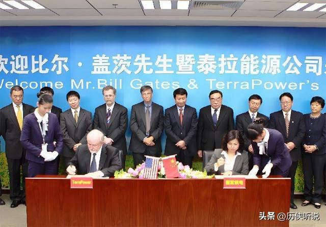 比尔盖茨的多重身份：不仅是世界首富，居然还是中国工程院院士？