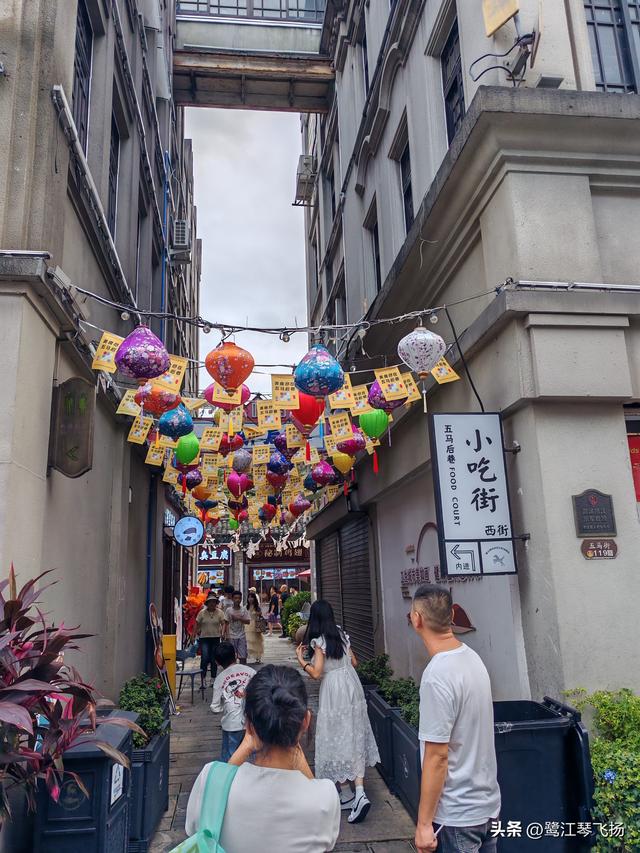 2025国庆温州游（二）