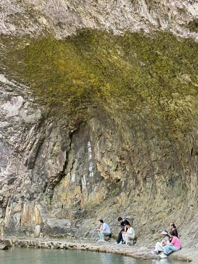 徒步三山五岳：浙江雁荡山！