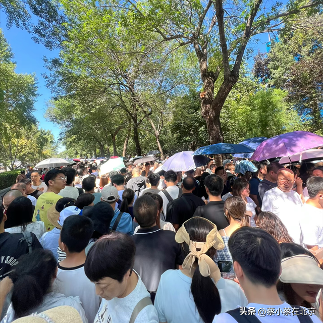 2025年9月6日，北京毛主席纪念堂前发生的真实排队场景，快看看吧