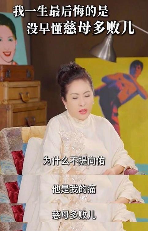 不到48小时连曝4个瓜！再次离婚、高台坠落、二胎流产，个个离谱