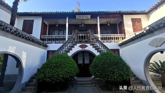 在上海的第九日（10.10）