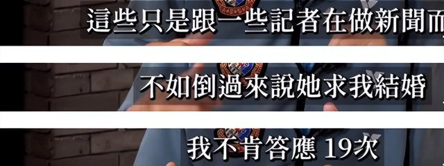 终于发火了！汪明荃指责老伴罗家英：胡说八道，大嘴巴，不尊重我