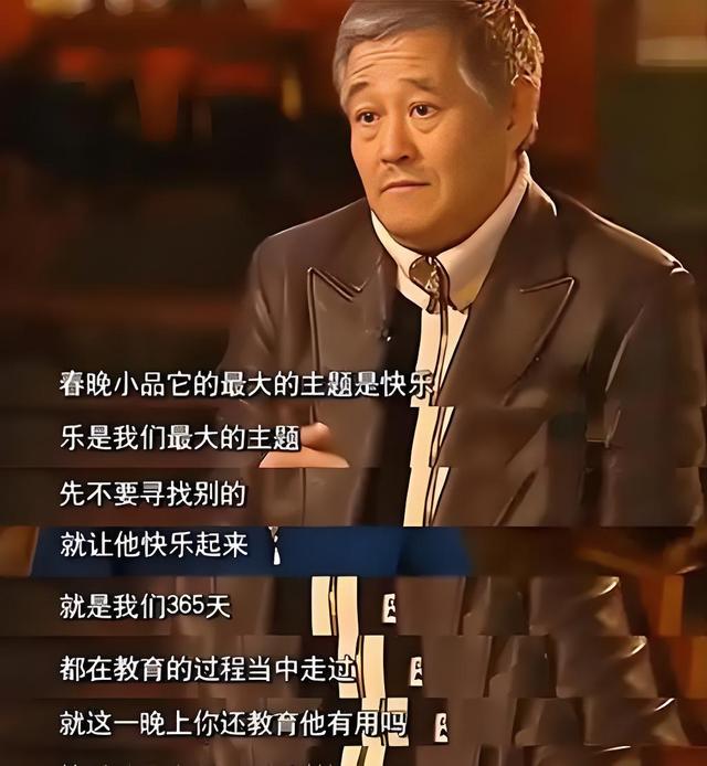 终于破案了！逼得赵本山退出央视春晚的不是宋丹丹，更不是范伟
