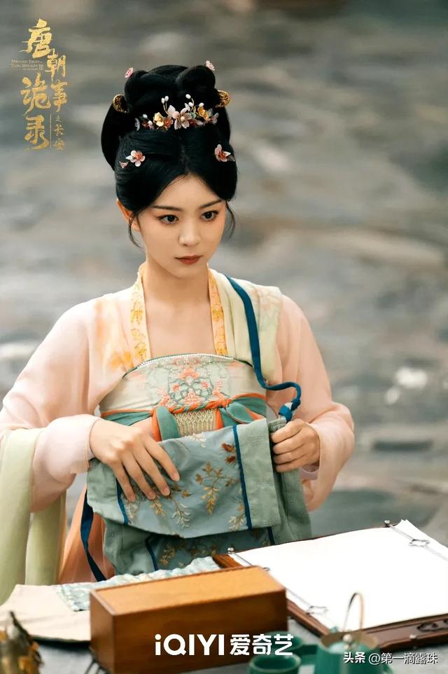 唐诡3收官众星发文告别