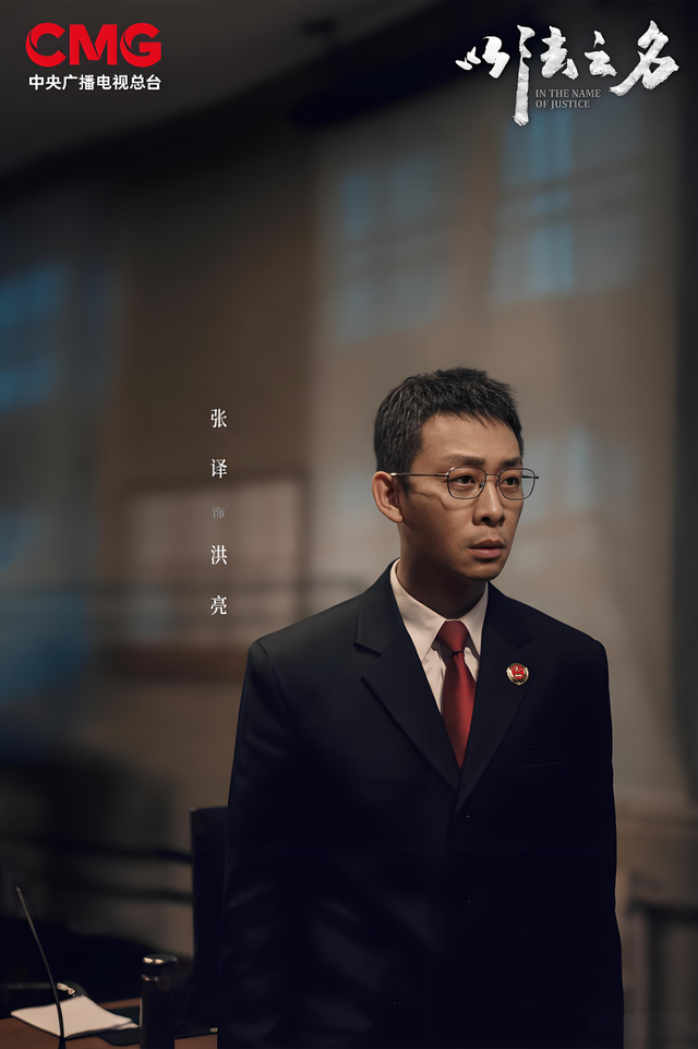 首播！CCTV又一部公安大剧开播！接档《扫毒风暴》，收视要爆了！